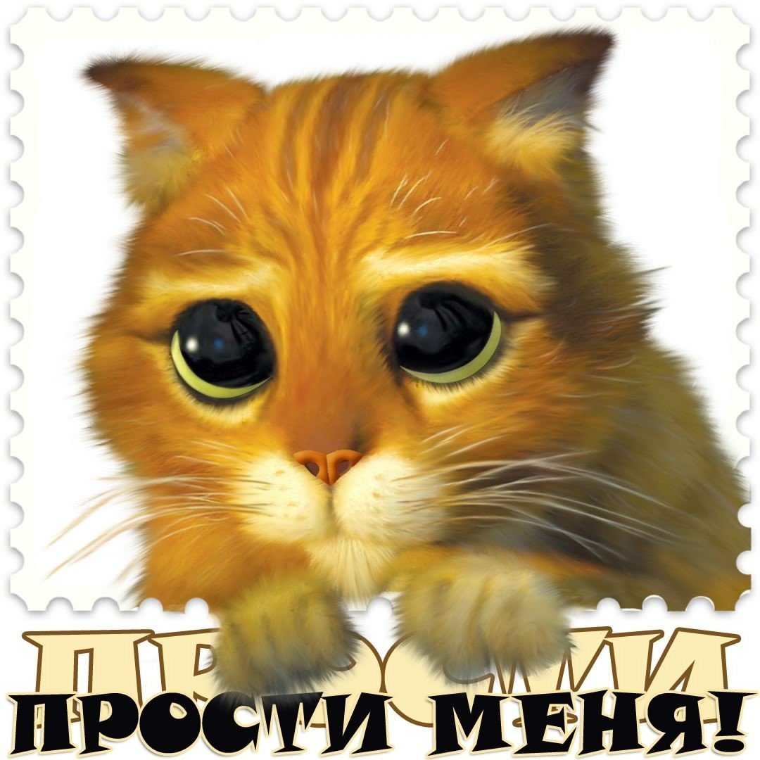 Открытки с надписью спасибо