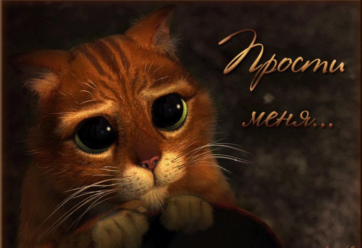 Красивые открытки