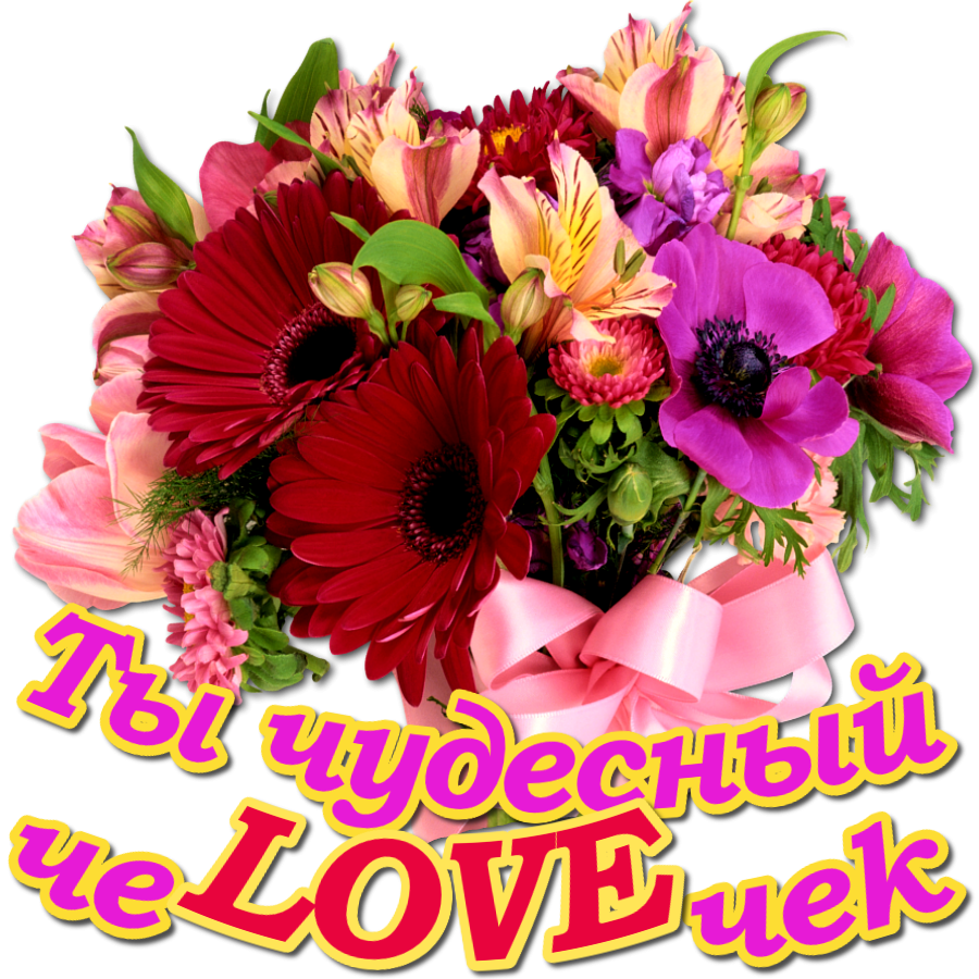 Леонардо дивкабрио с боклам