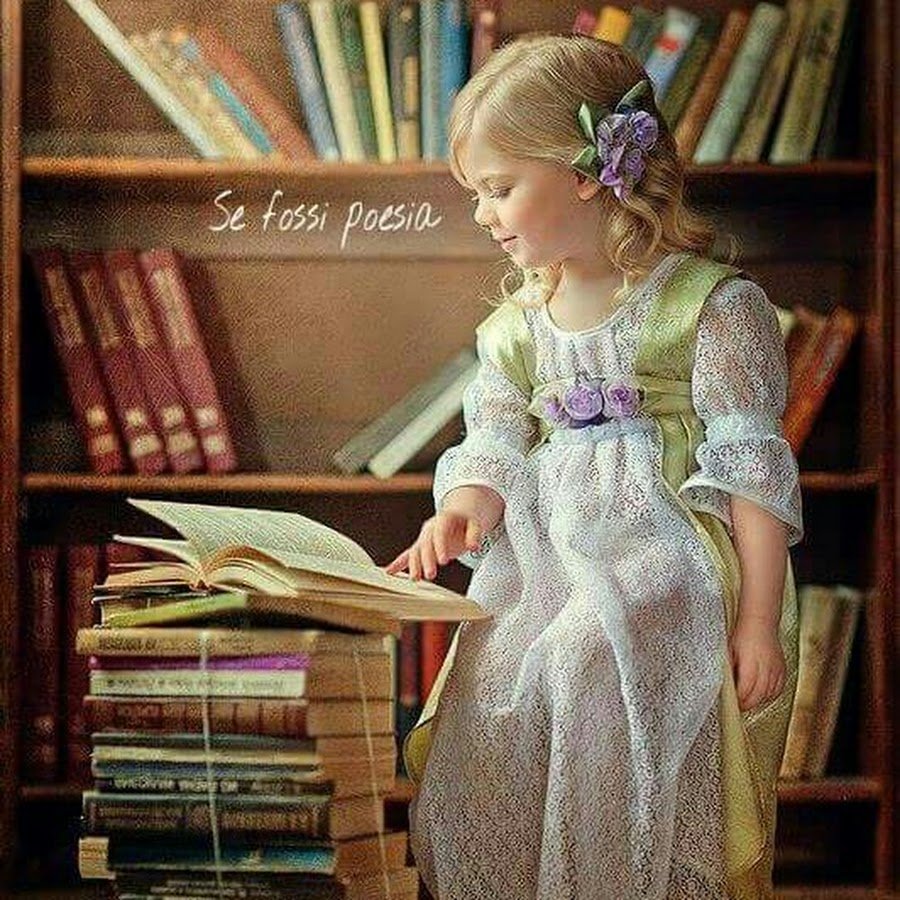 Риунок Левушка с книгой