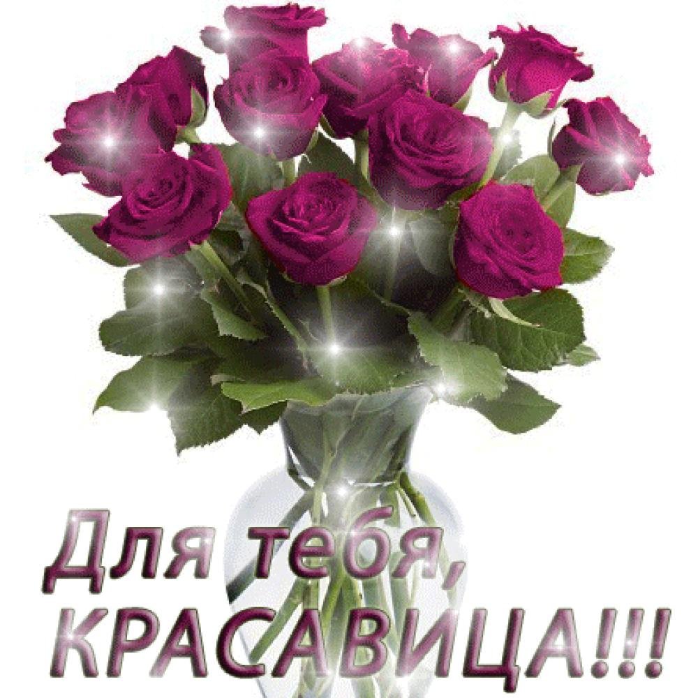 Спасибо от души