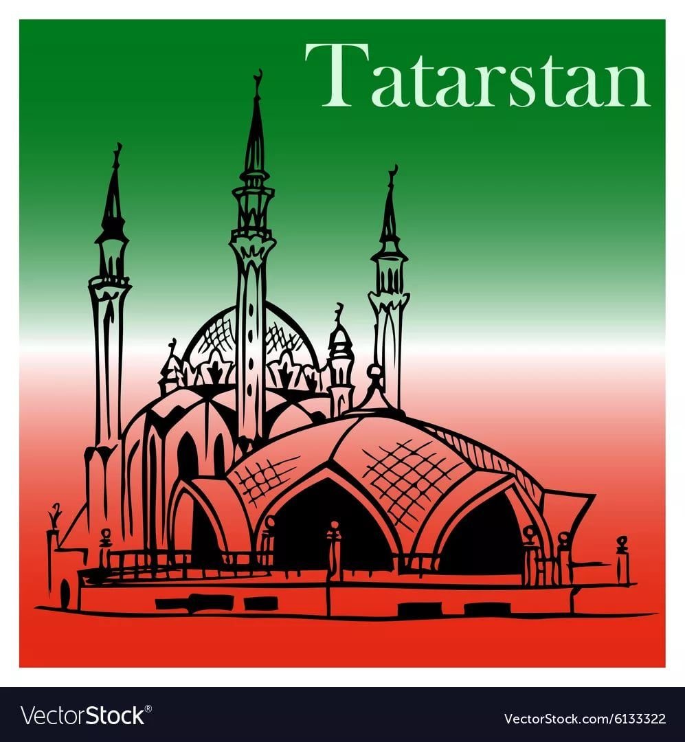 Флаг Казани Республика Татарстан