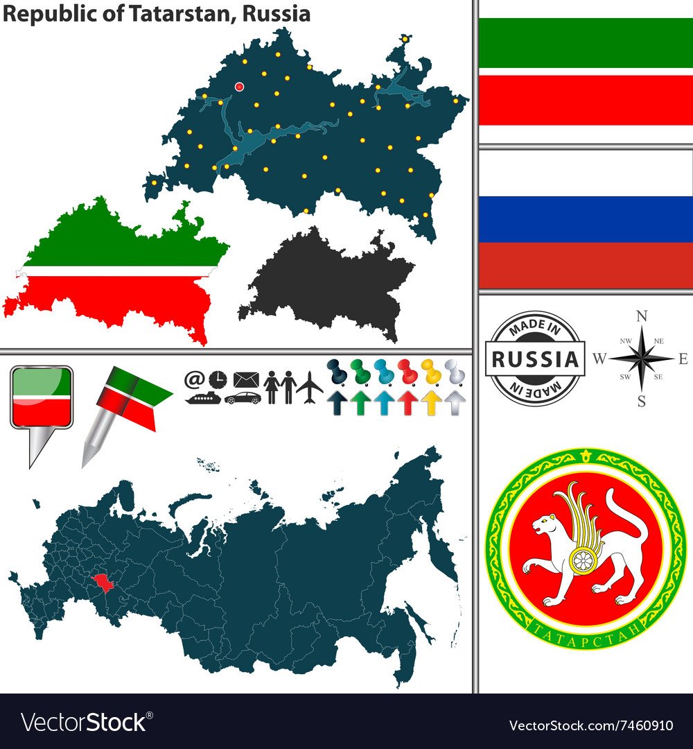 Казань орнамент татарский