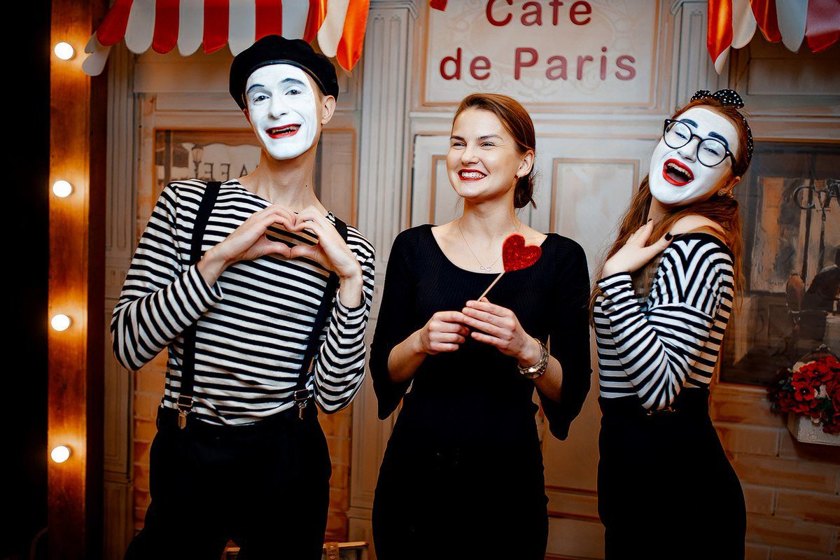 Мим радость