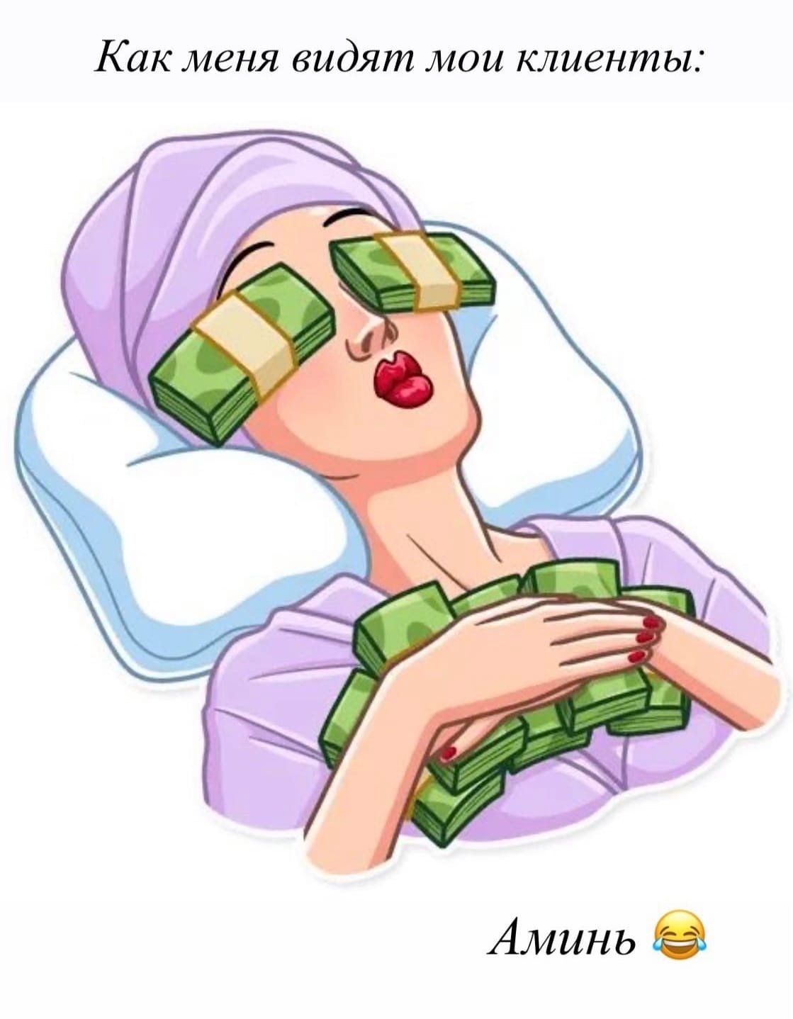 Мультяшная девочка с ресничками