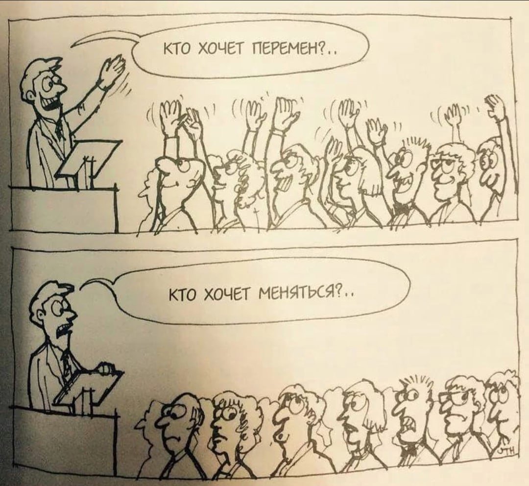 Мотивация для жизни