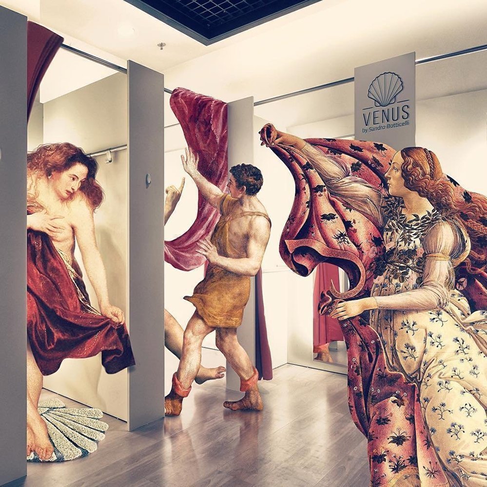 Булатов Эрик Владимирович картины