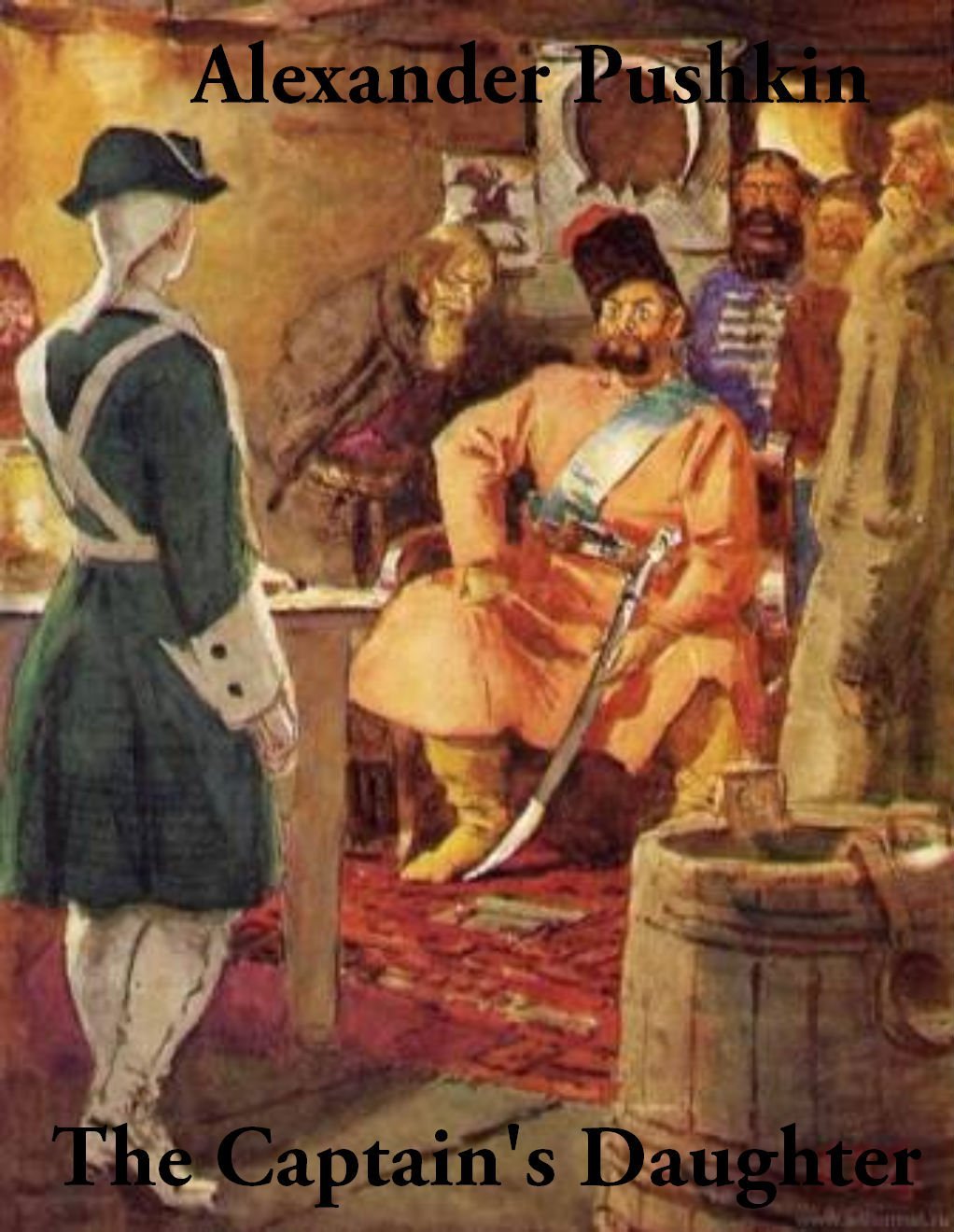 Никита Фаворский иллюстрации Капитанская дочка