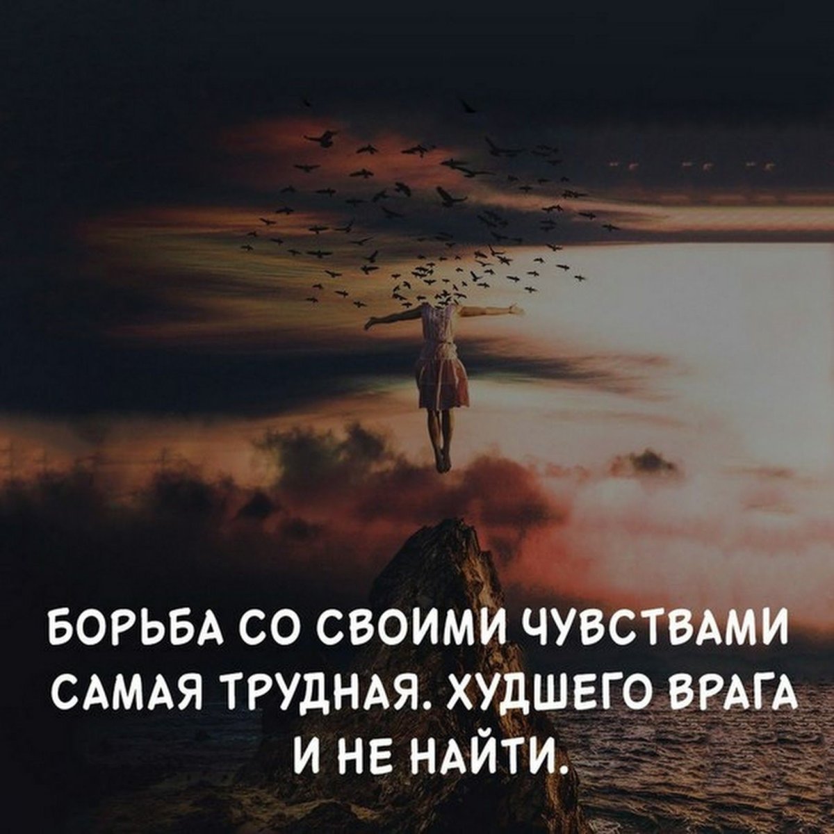 Цитаты про жизнь