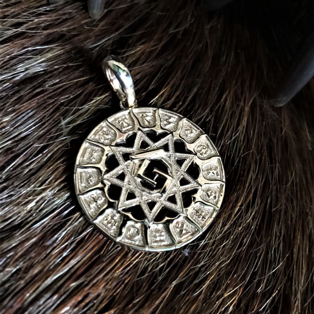 Славянский оберег чертог медведя