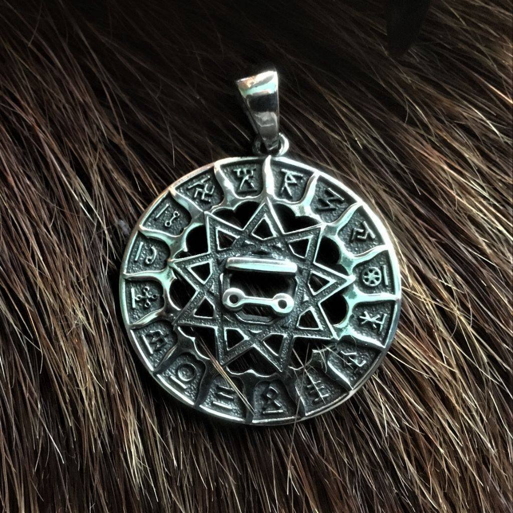 Славянский оберег чертог щуки