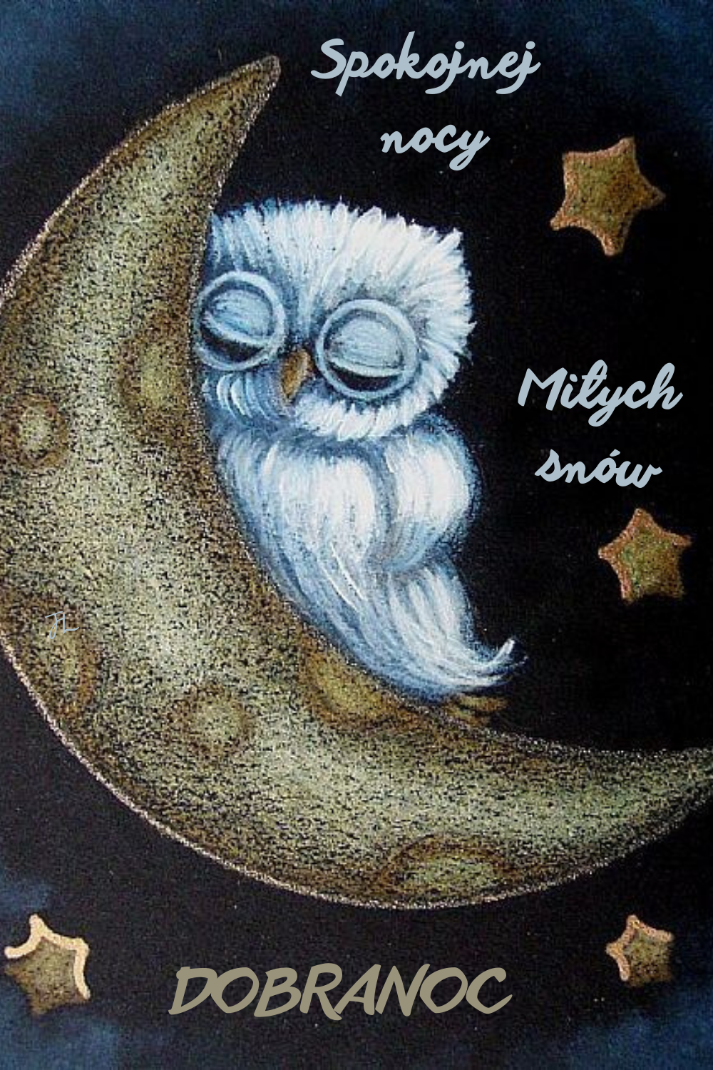 Аист на закате