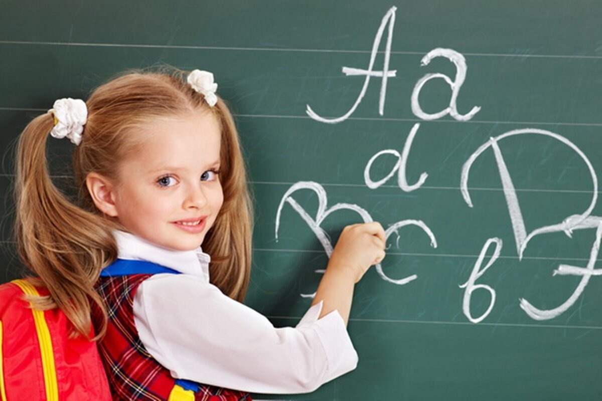 Ребенок первоклассник