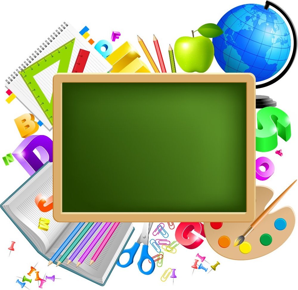 Школьные гости чудесные