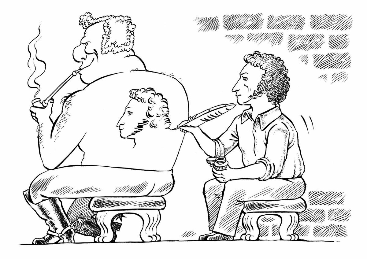 Пушкин карикатура