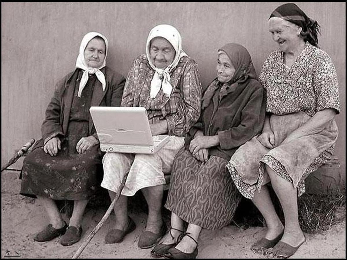 Старость бабушка