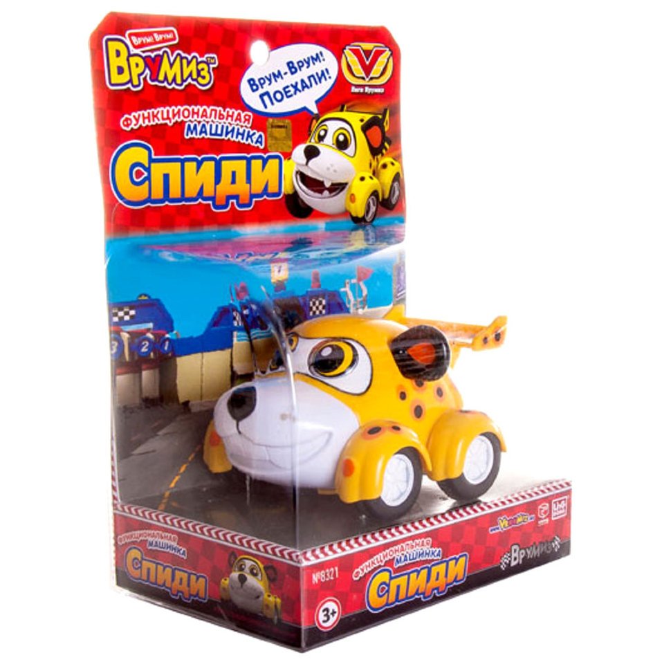 Врумиз гепард Спиди