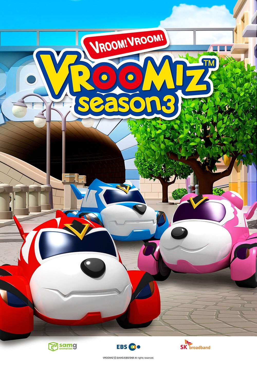 Герои мультика Врумиз