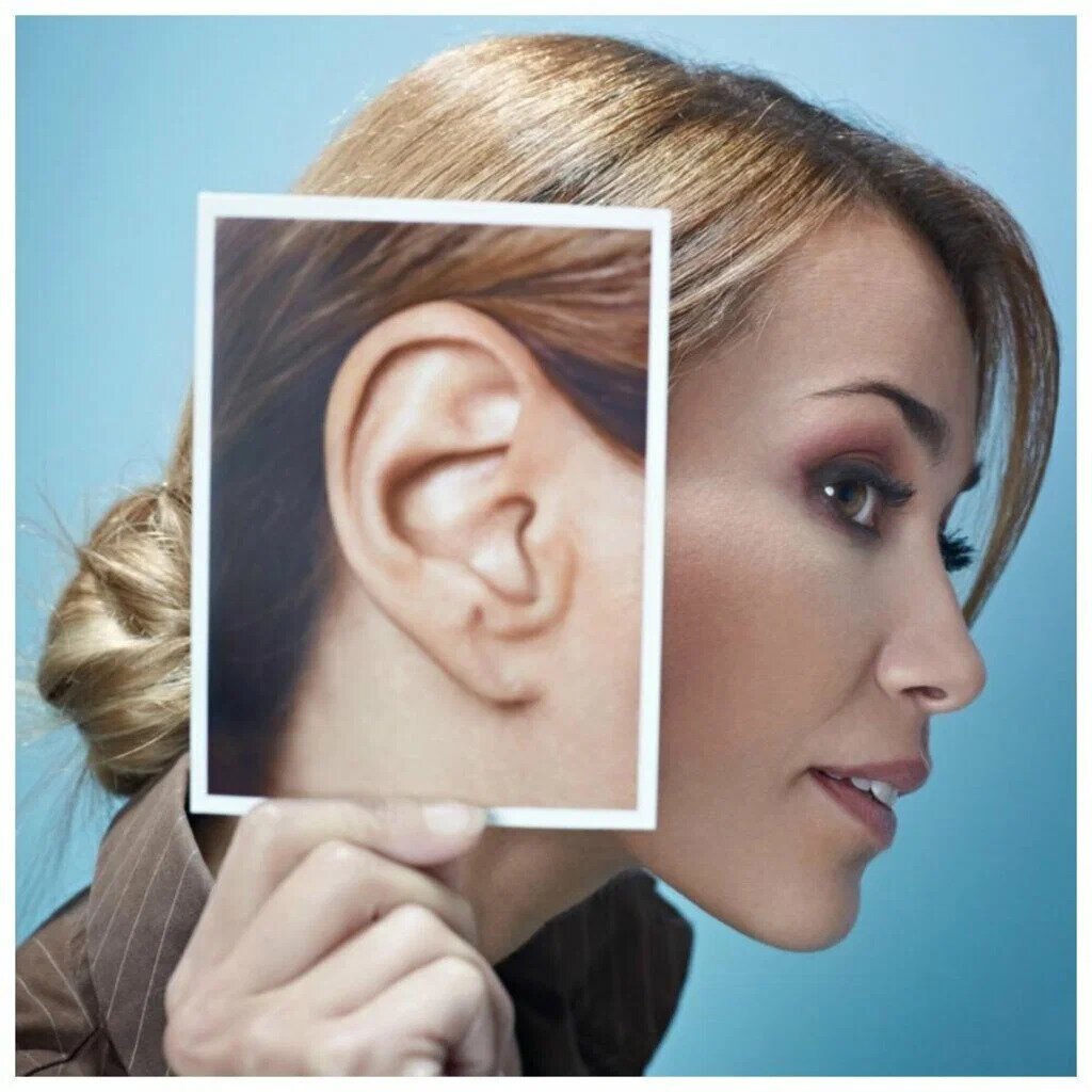 Слух Минимализм