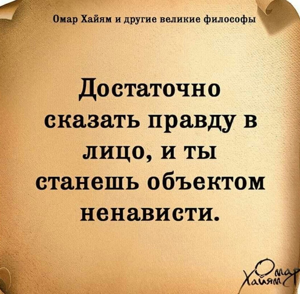 Прекрасное в простом