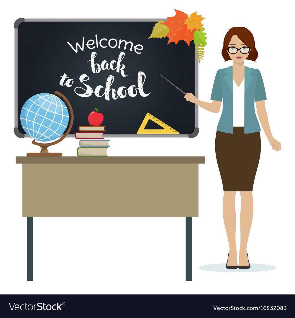 С днем учителя векторные