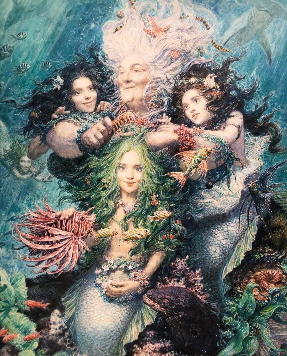 Ганс христиан Андерсен Русалочка Ариэль