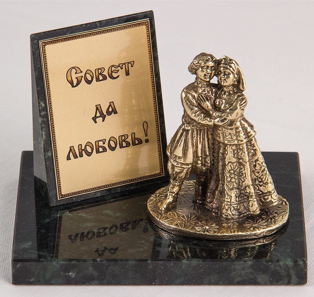 Ottaviani скульптура