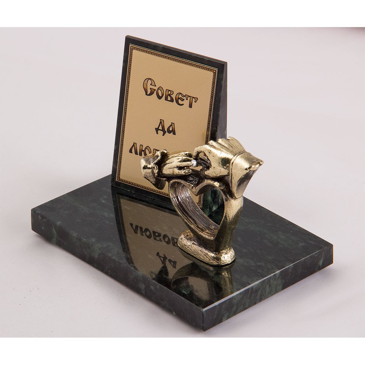 22 Года свадьбы поздравления