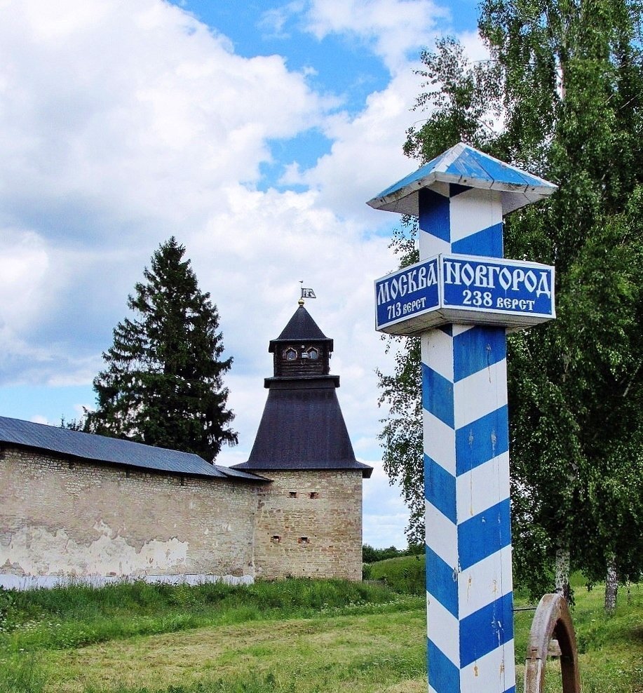 Верстовой пограничный столб