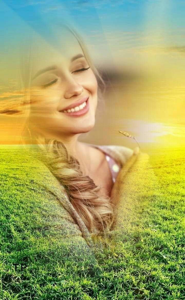 Доброе утро улыбайтесь