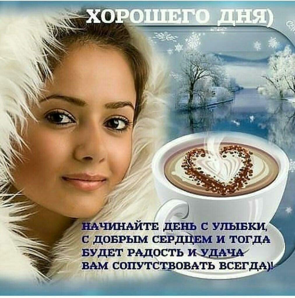 Сергей Лазарев голый