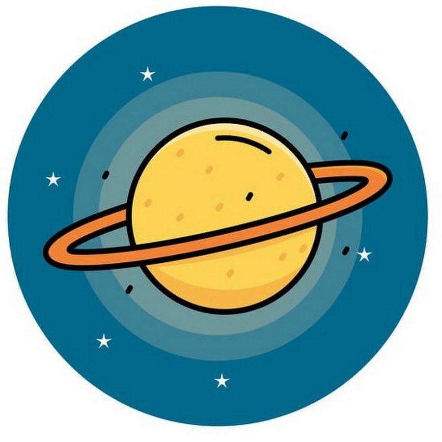 Уран Сатурн для детей