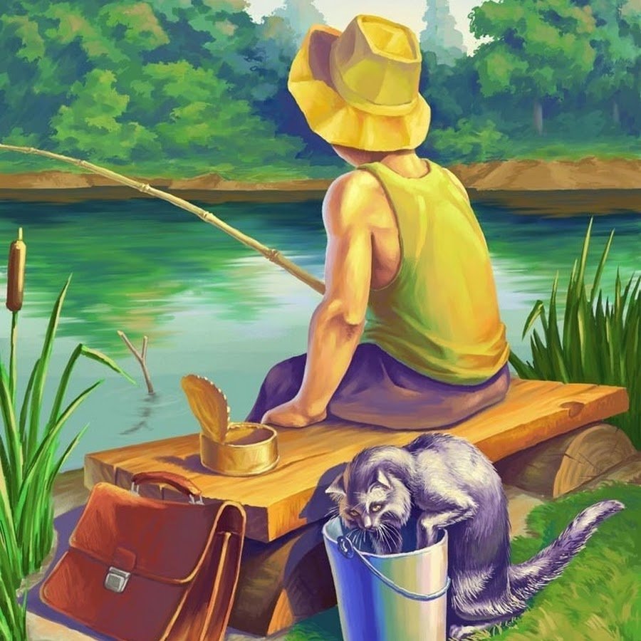 Мультяшные рыбаки