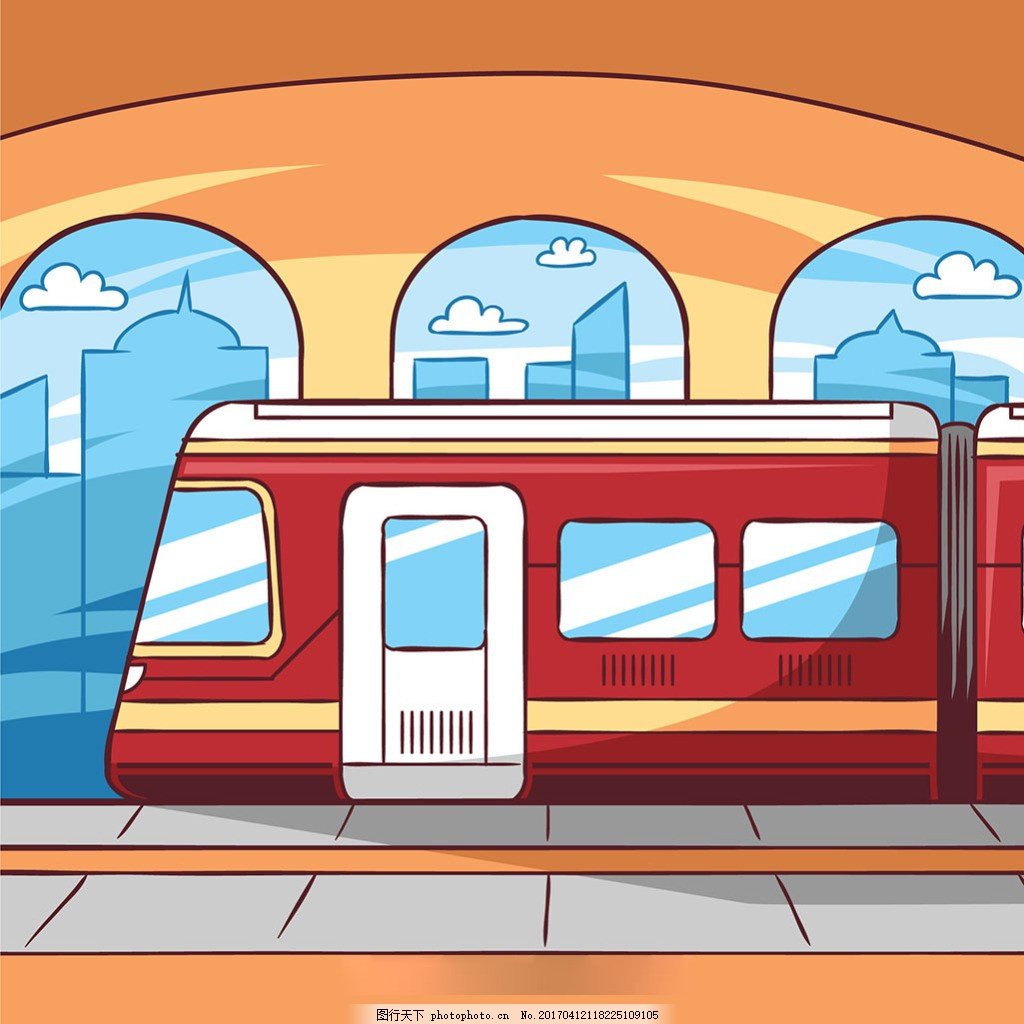 Metro Station vector