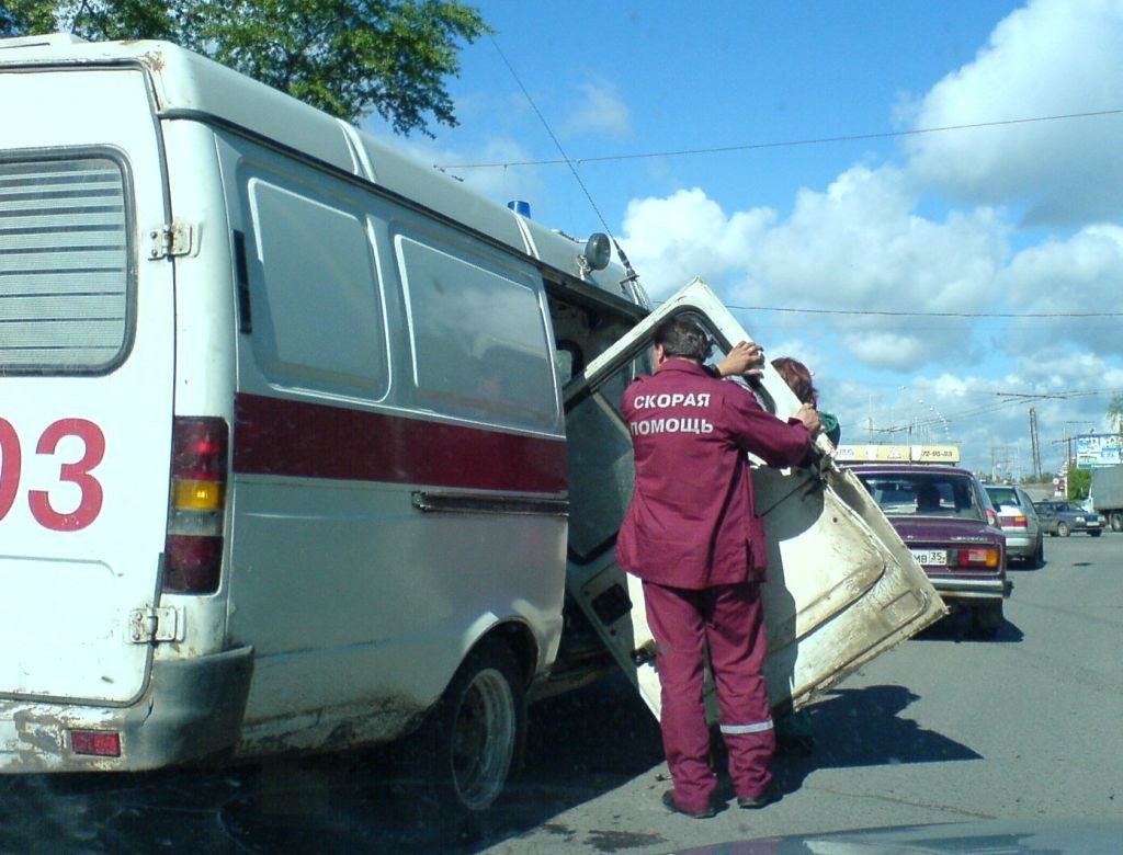 Скорая прикол
