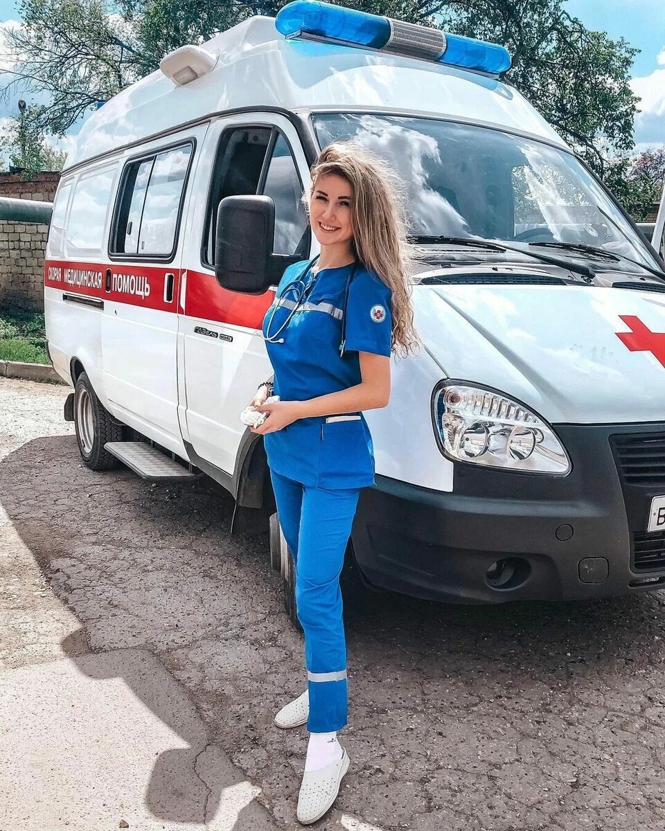 Скорая помощь