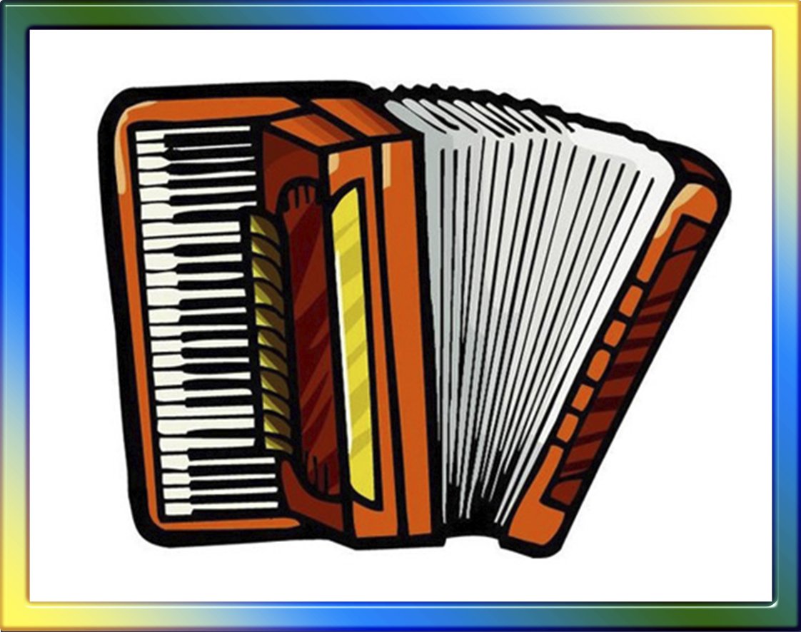 Аккордеон мультяшный
