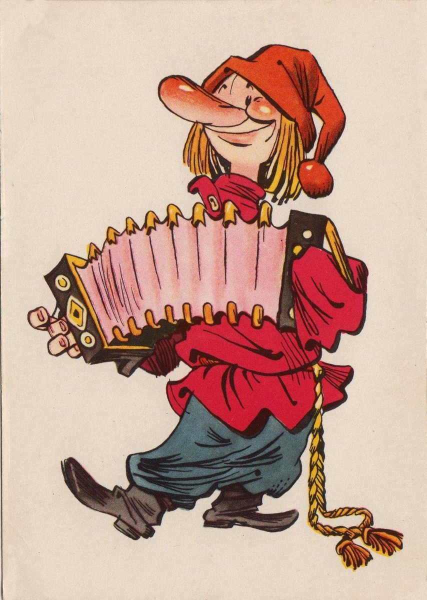 Петрушка персонаж