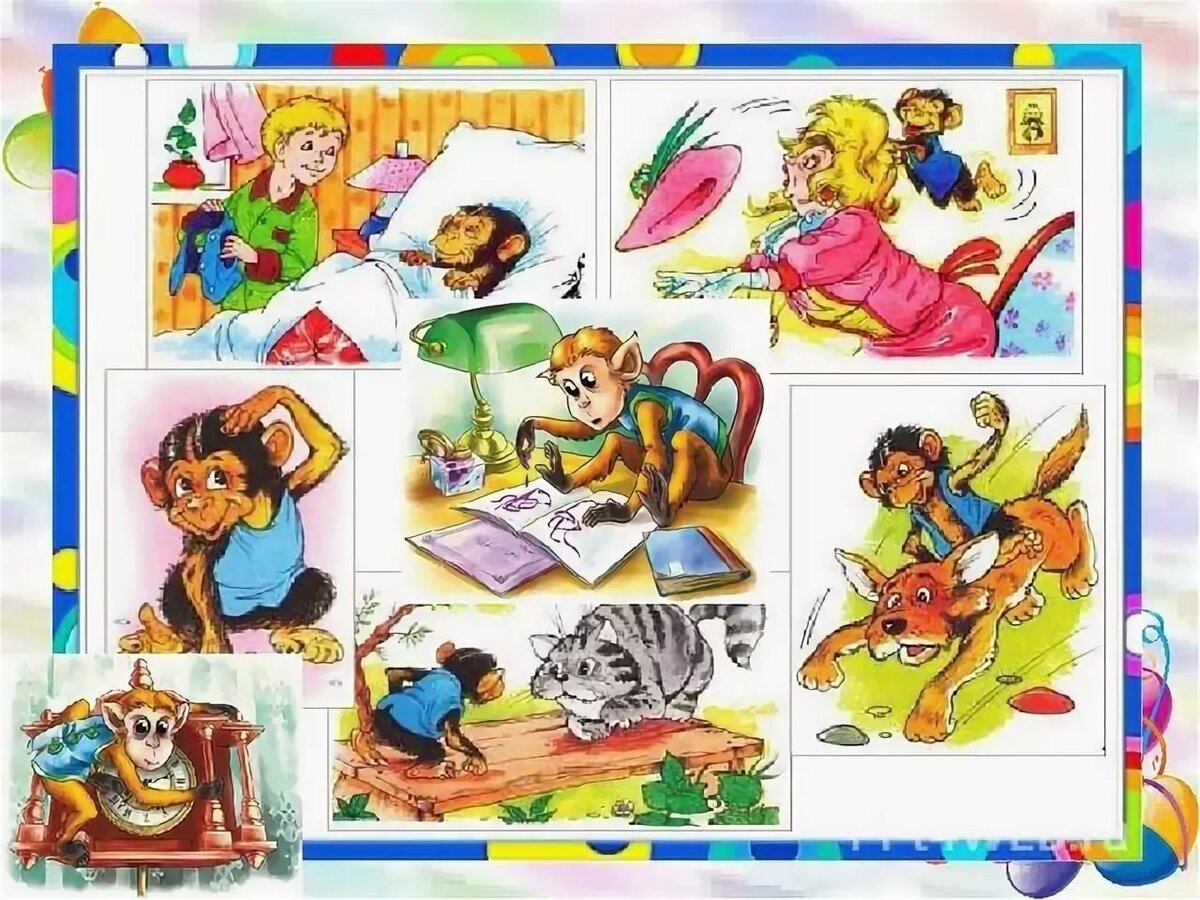 Обезьяна раскраска