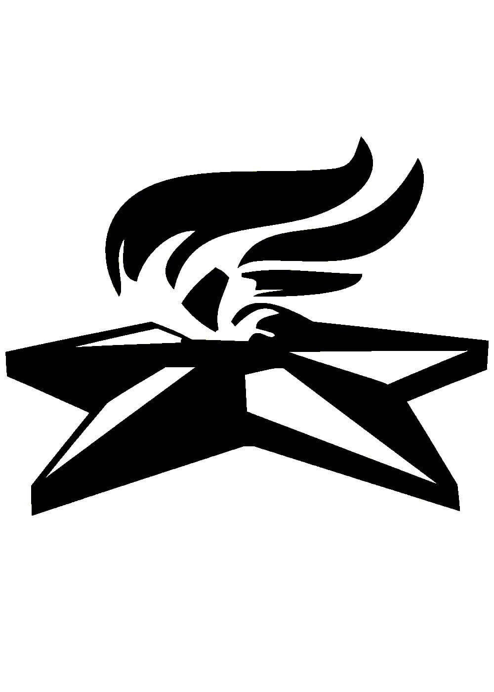 Вечный огонь вектор