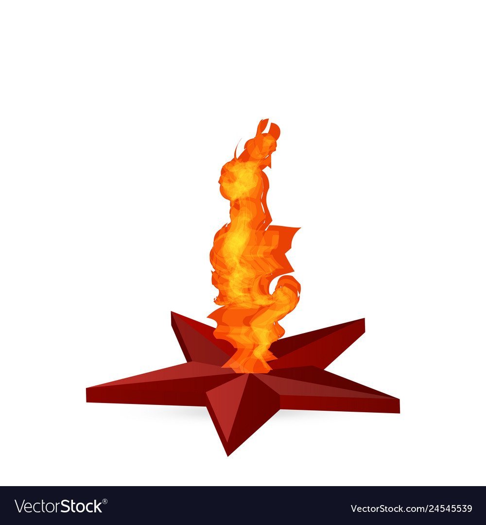 Вечный огонь трафарет для вырезания