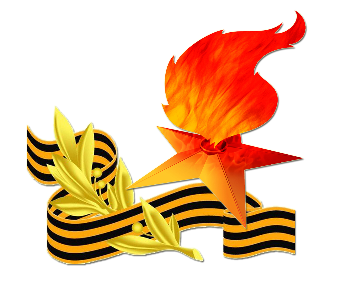 Рисунок на 9 мая