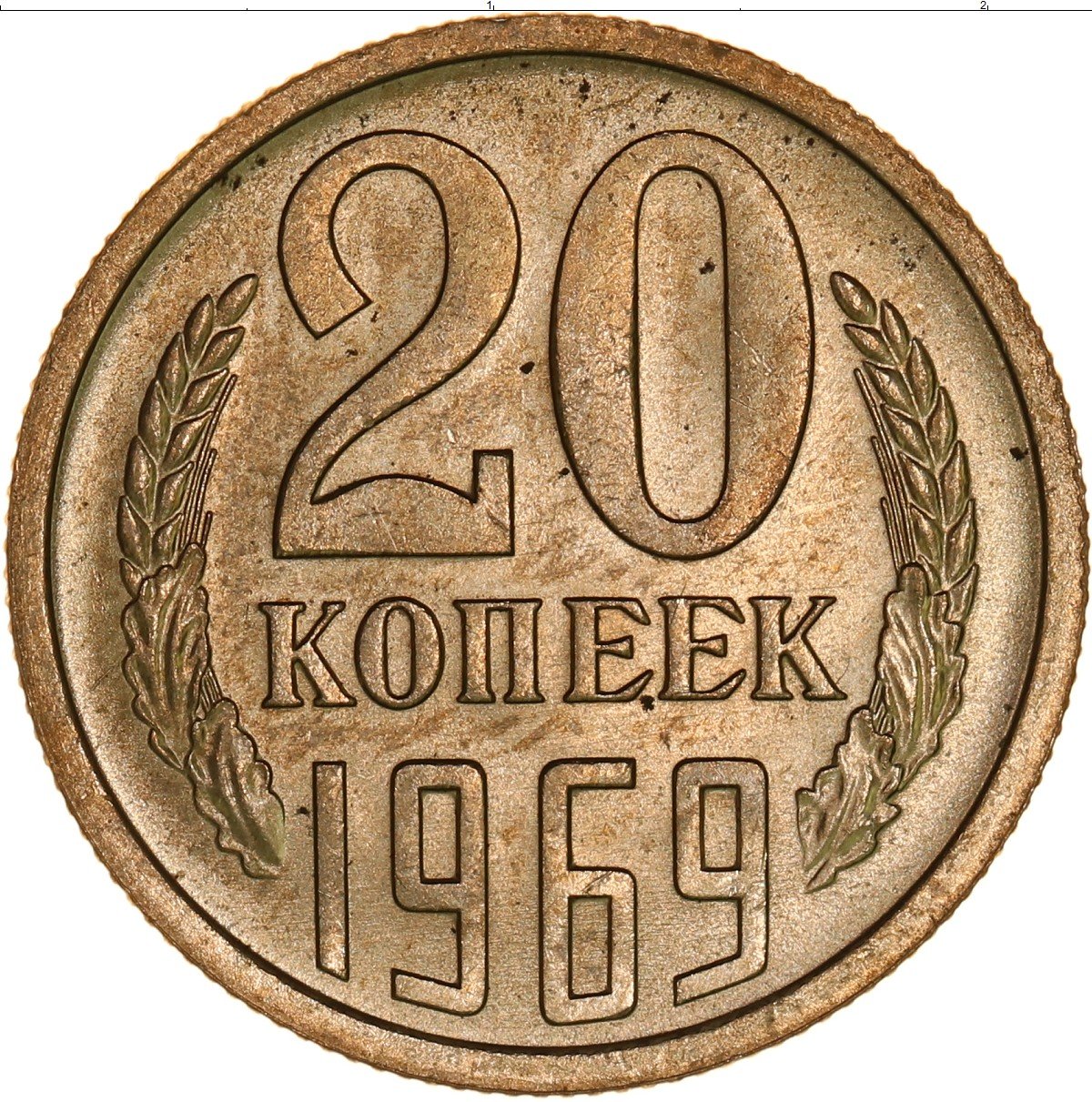 ВАЗ 2101 2101 1977