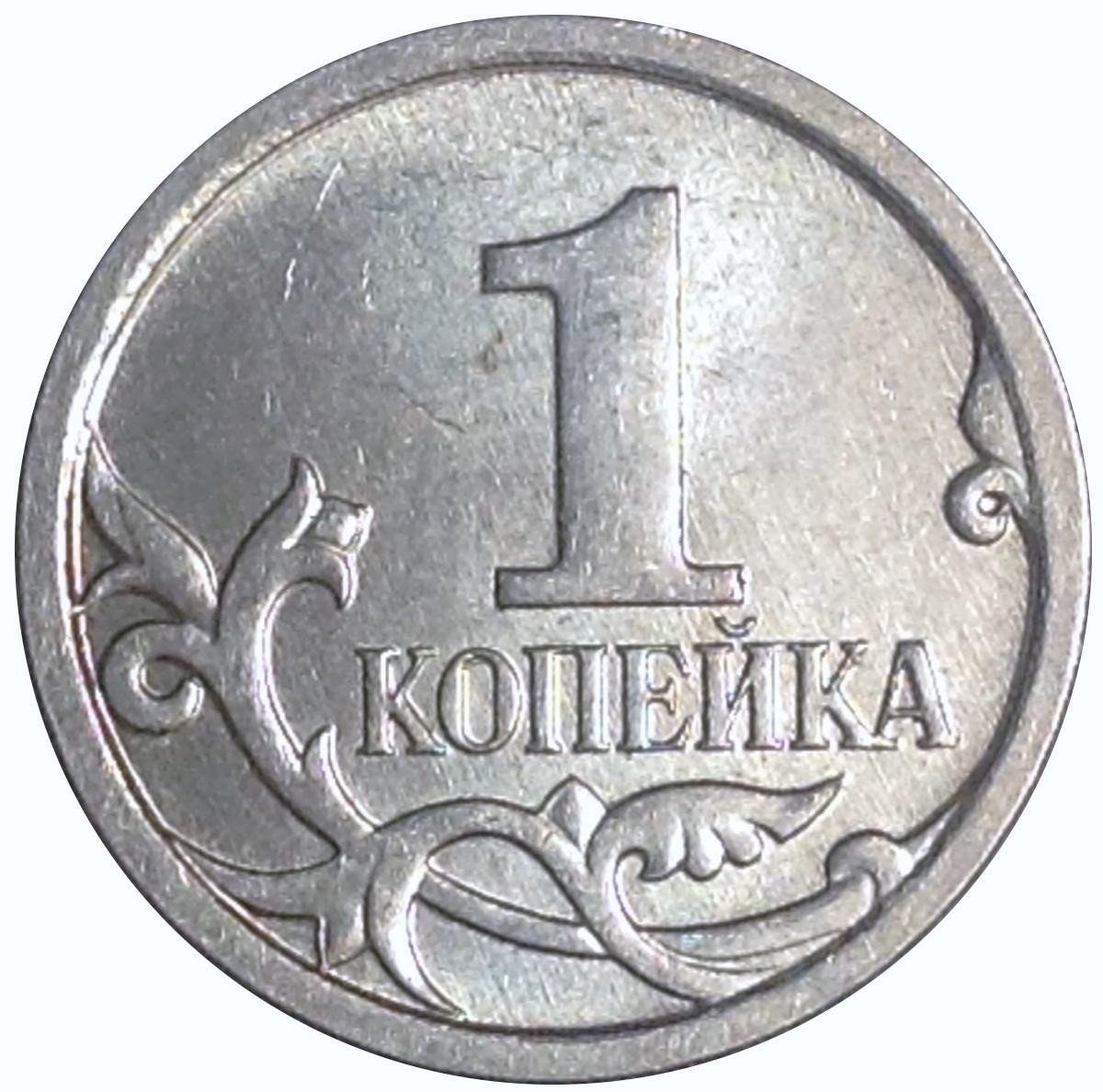 ВАЗ[ 2107 рисунок тюнингованный