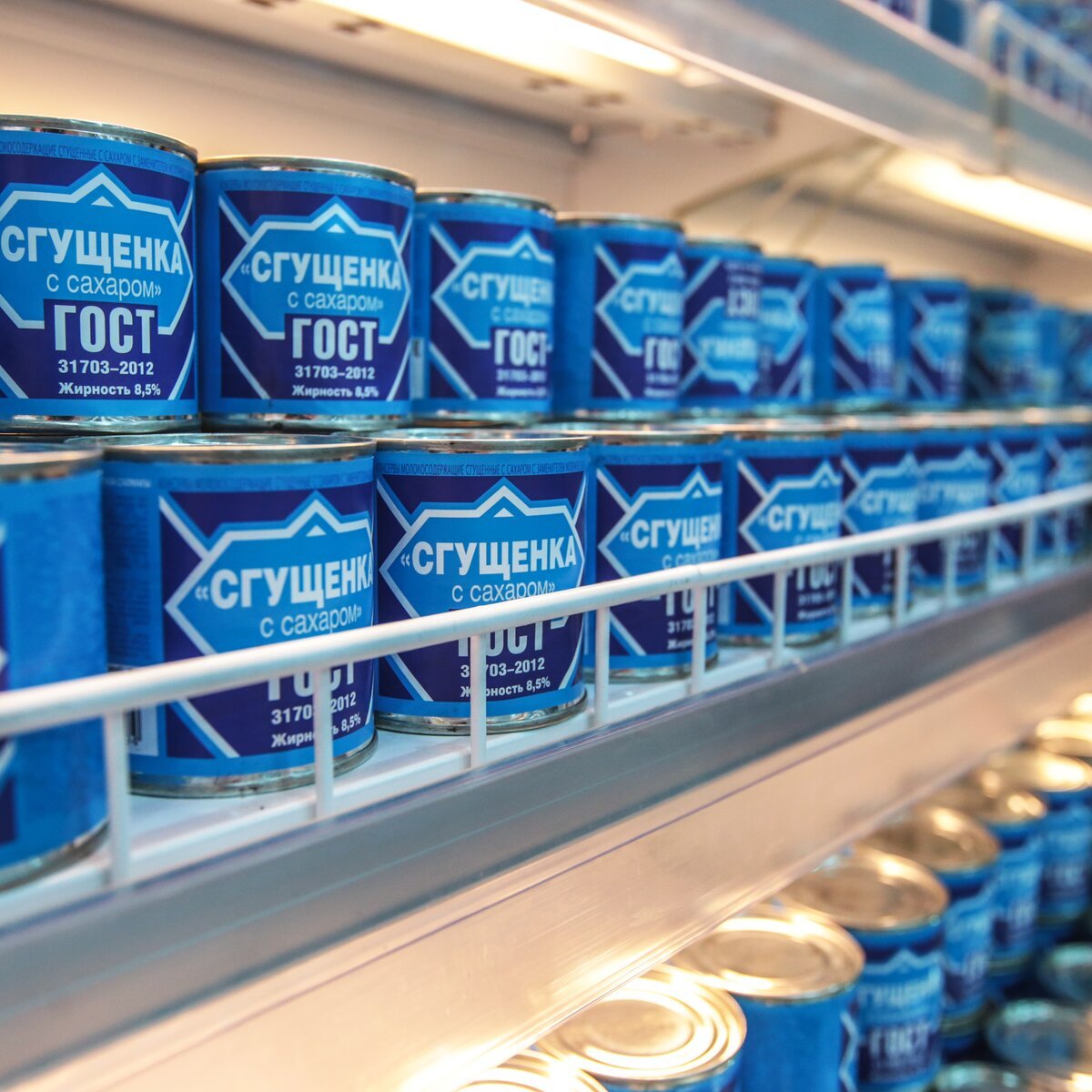 Сгущенка производители