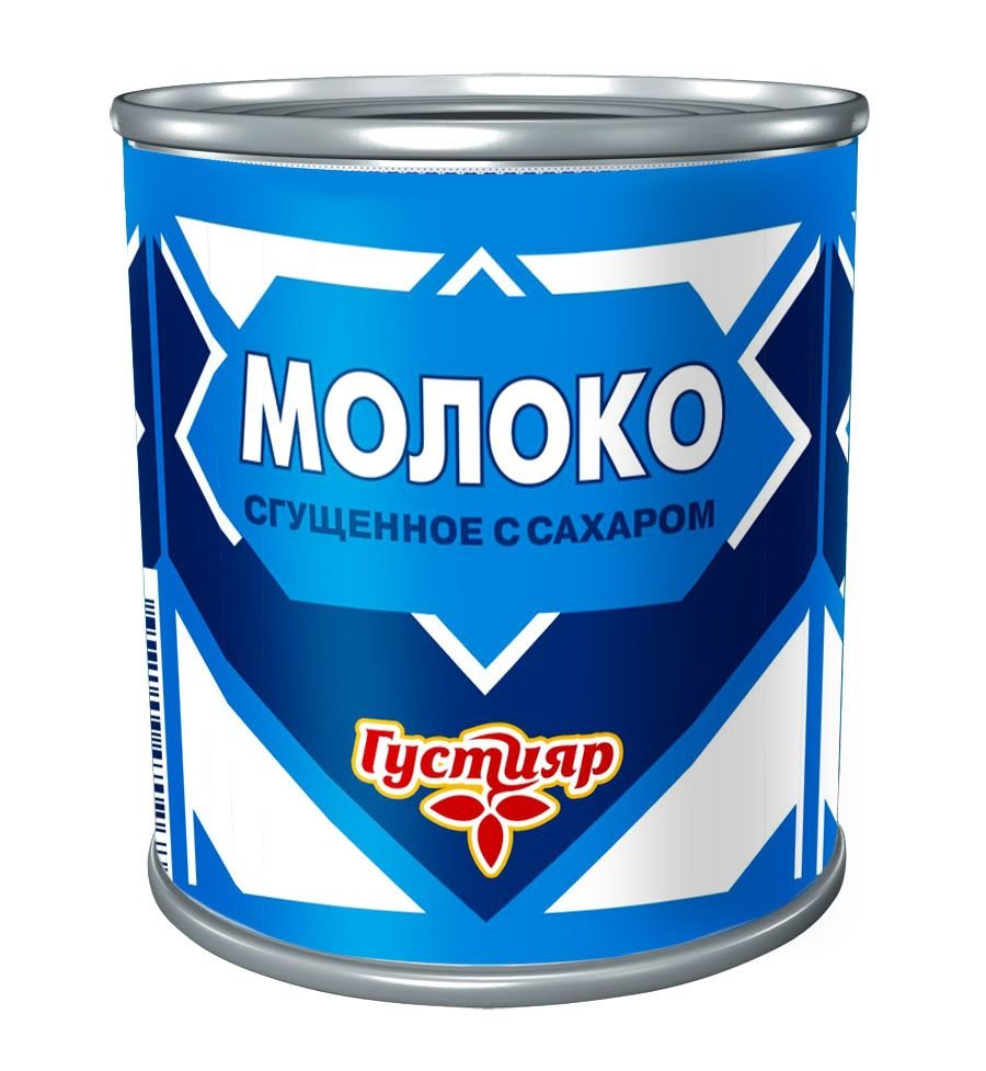 Молоко сгущенное Густияр 0.2 370г ж/б