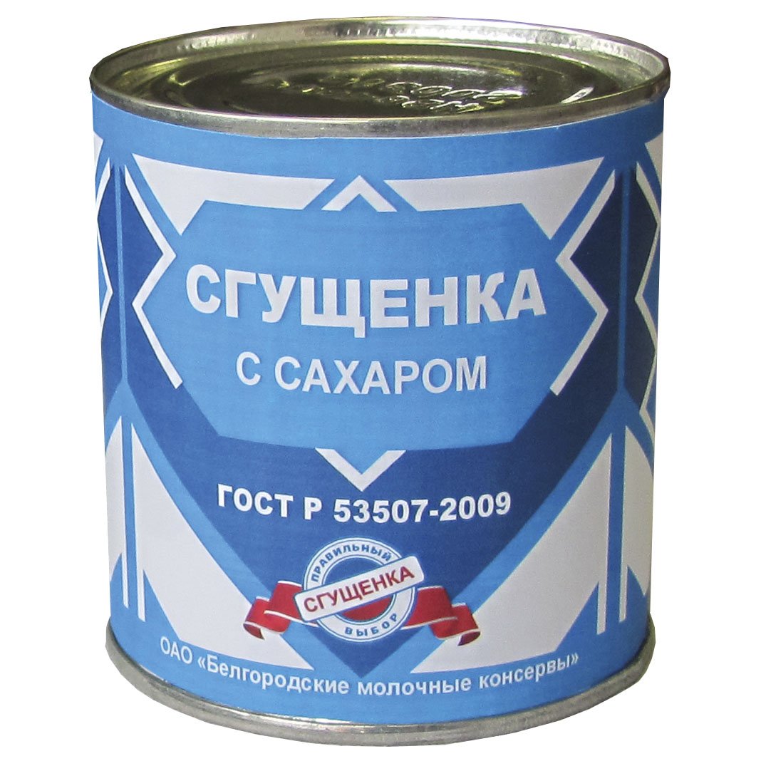 Банка сгущенки