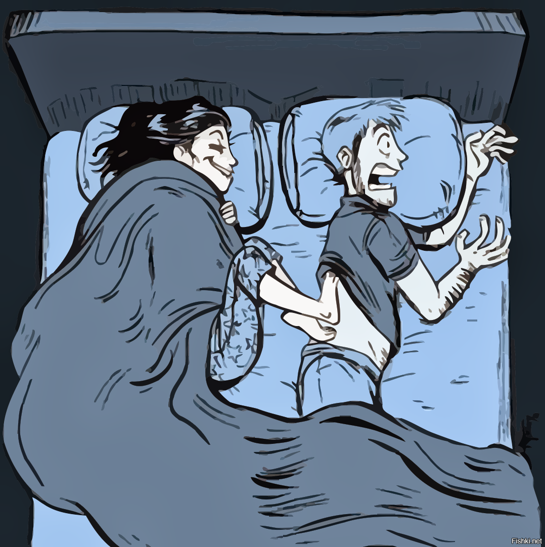 Мемы про отношения