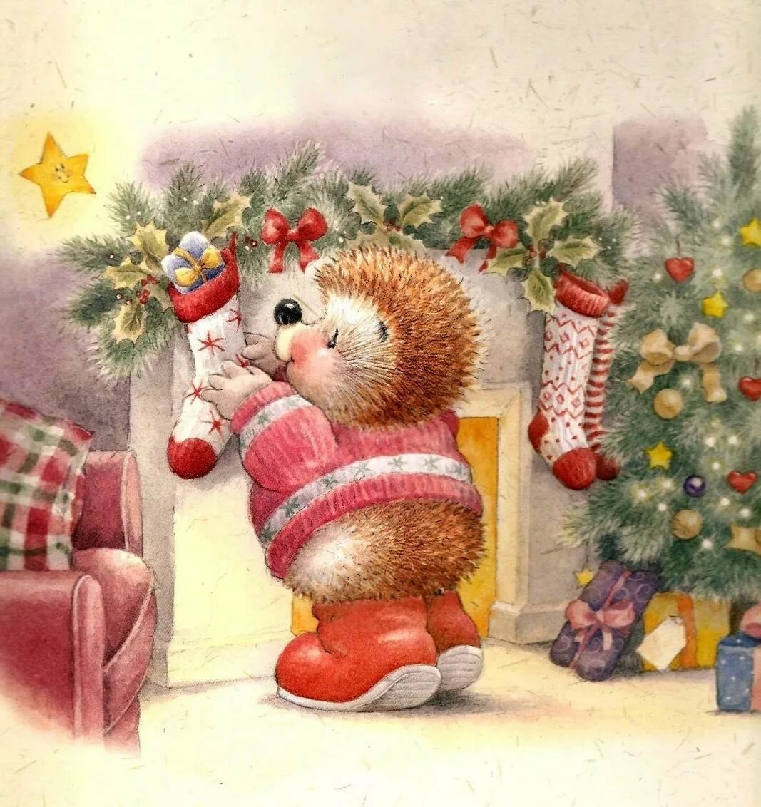 С наступающим новым годом Ежик