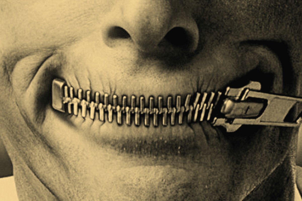 Рот на замок